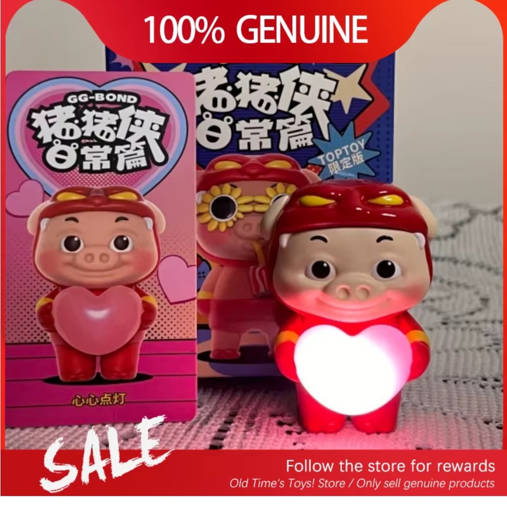 Genuine Ggbond Daily Stories series cute Pig Ggbond